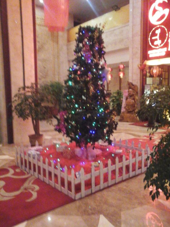 昌盛国际酒店-浴室