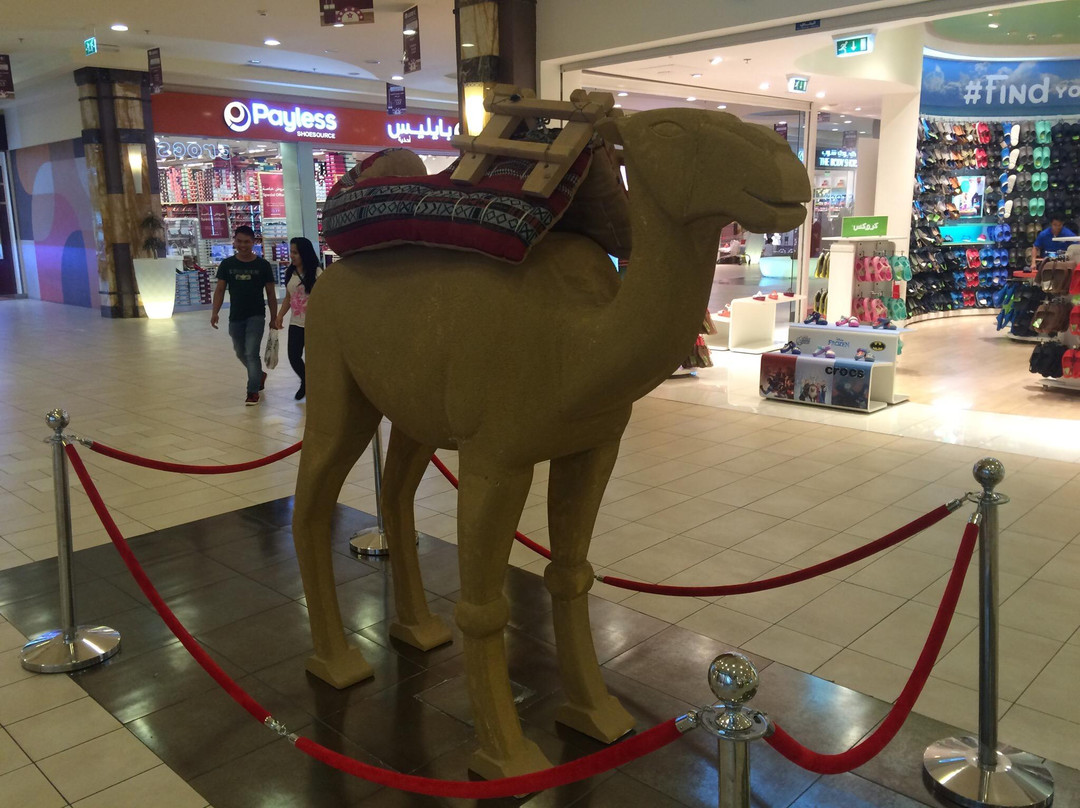 Dar Al Salam Mall-多哈必去景点