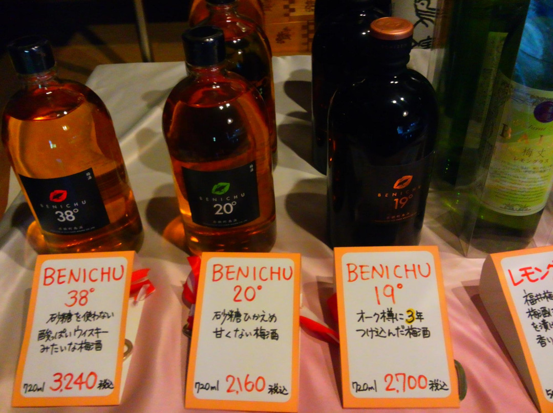 Torihama Brewery景点图片