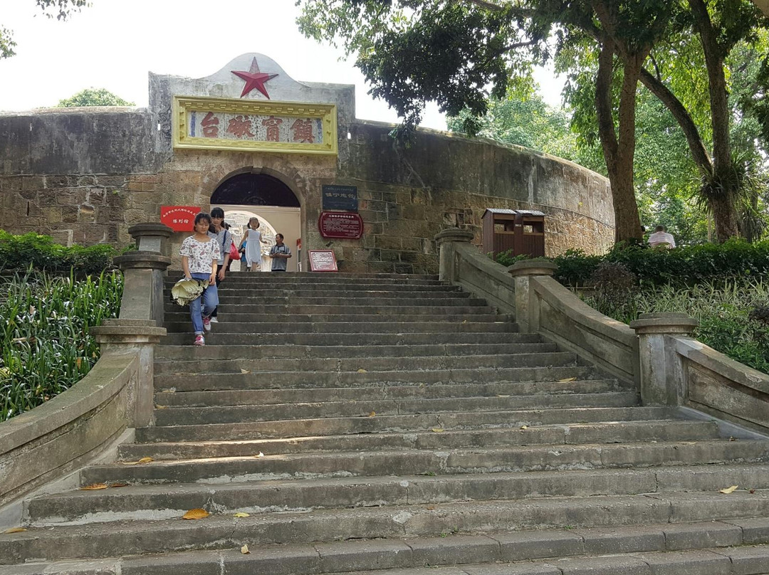镇宁炮台景点图片