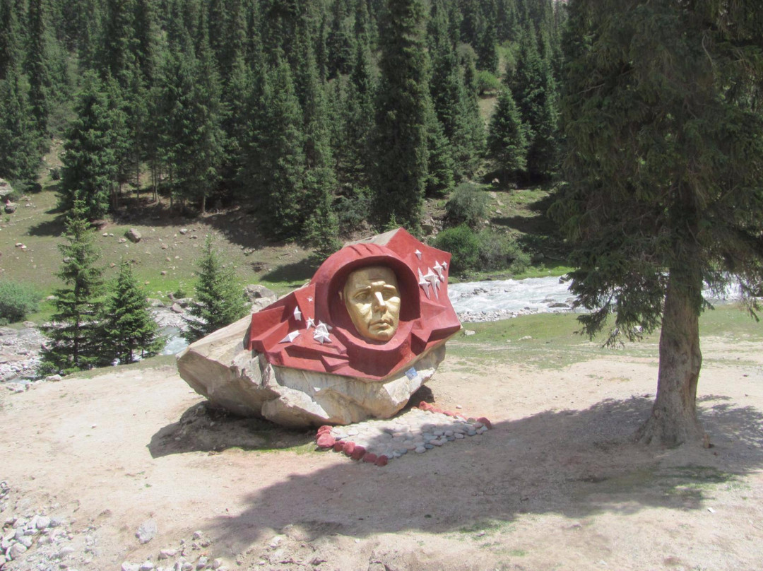 Monument to Yuriy Gagarin-Barskoon必去景点
