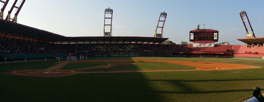 Estadio Victoria de Giron景点图片
