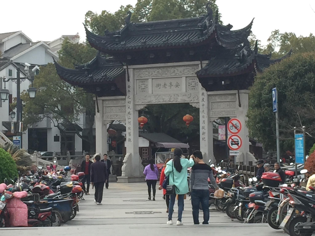 安亭老街-上海市必去景点