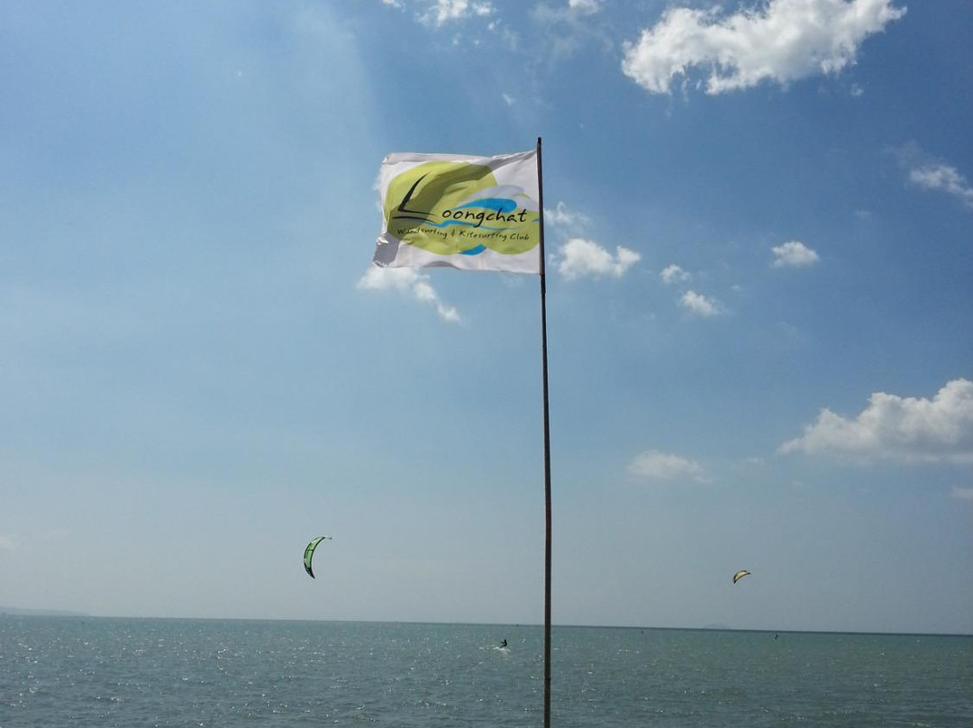 ClubLoongchat - WindSurfing & Kiteboarding Club-梭桃邑必去景点