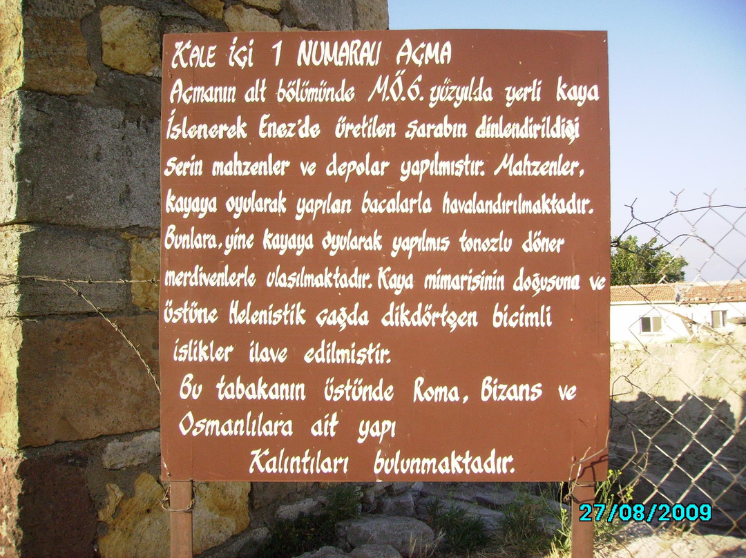 Enez Castle-Edirne必去景点