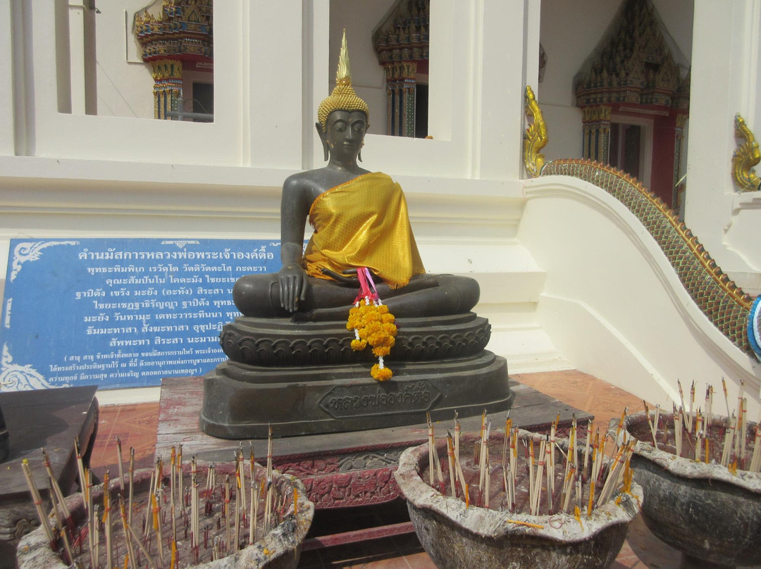 Luang Pho Phra Chao Ong Tue景点图片