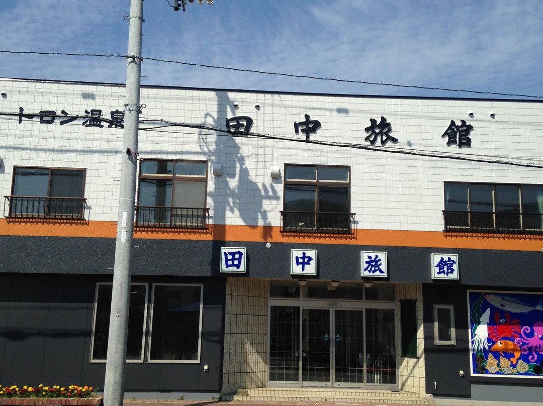 Erimo-no Yado Tanaka Ryokan主图