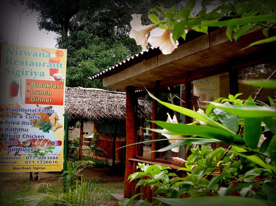 Sigiri Nirwana Restaurant