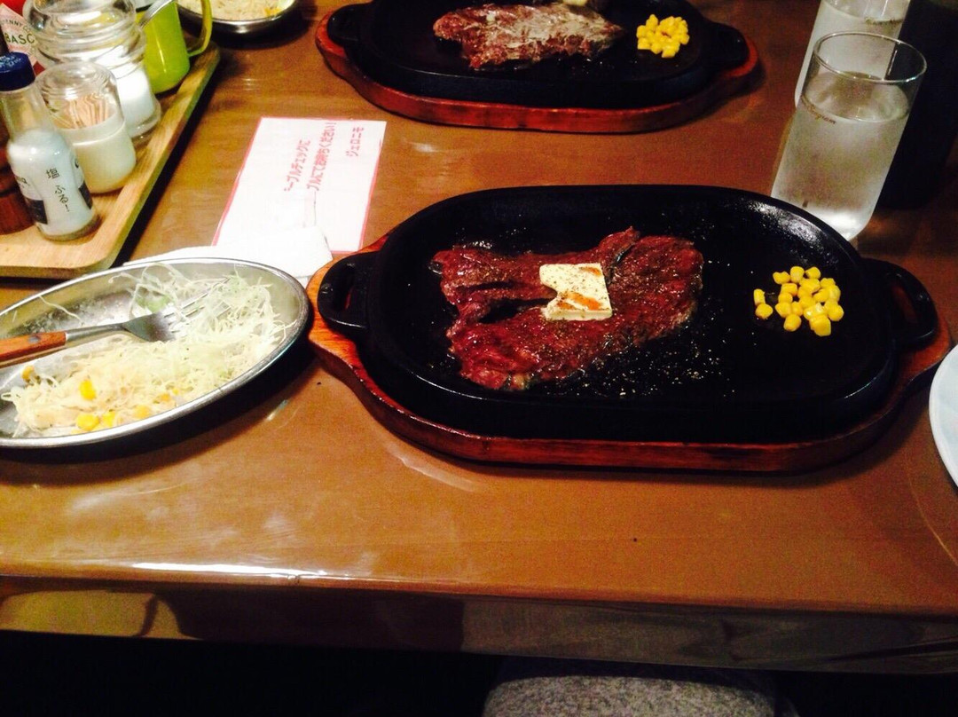 ジェロニモ