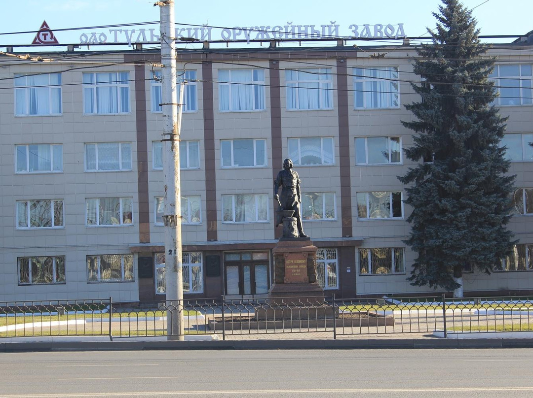 Peter The Great Monument-图拉必去景点