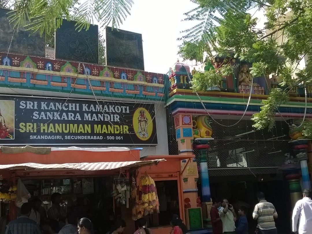 Sri Subrahmanyaswami Temple-双子城必去景点