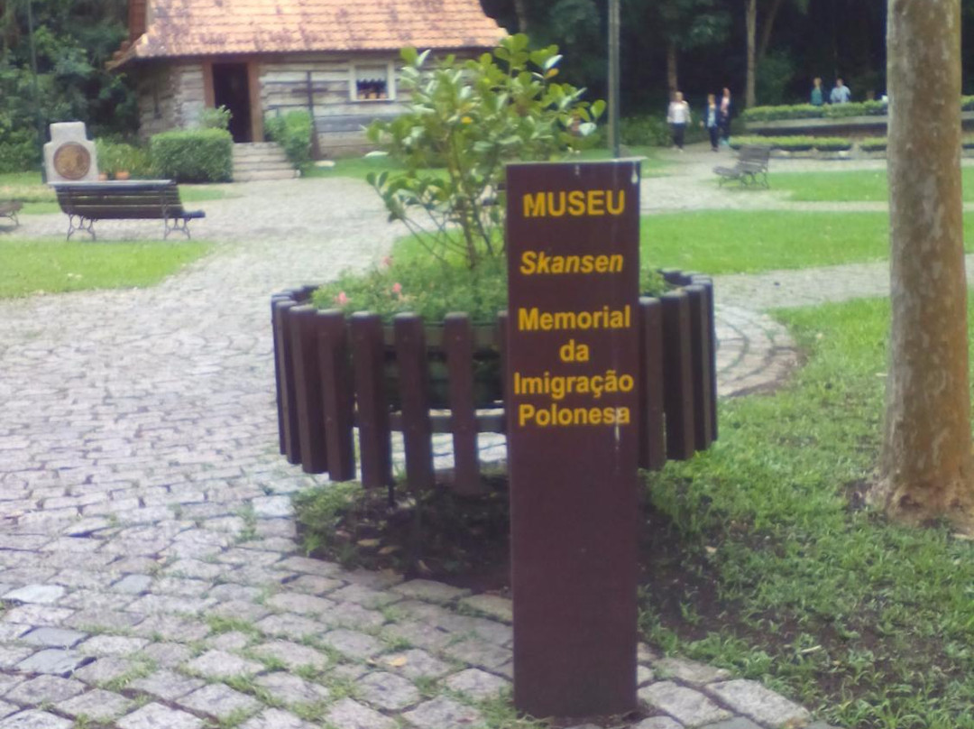 Polish Immigration Memorial景点图片
