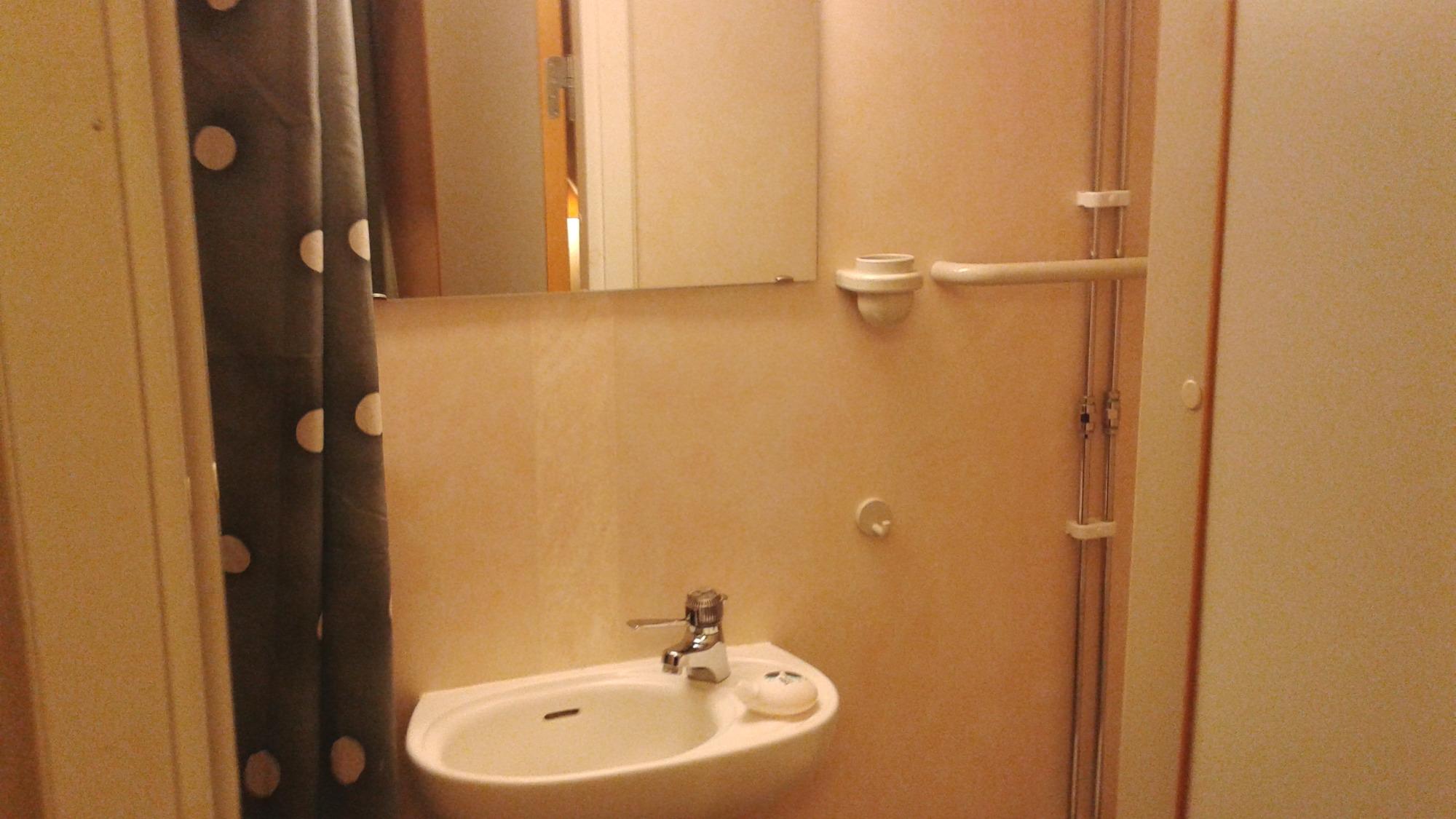 Follingen Hotell-浴室