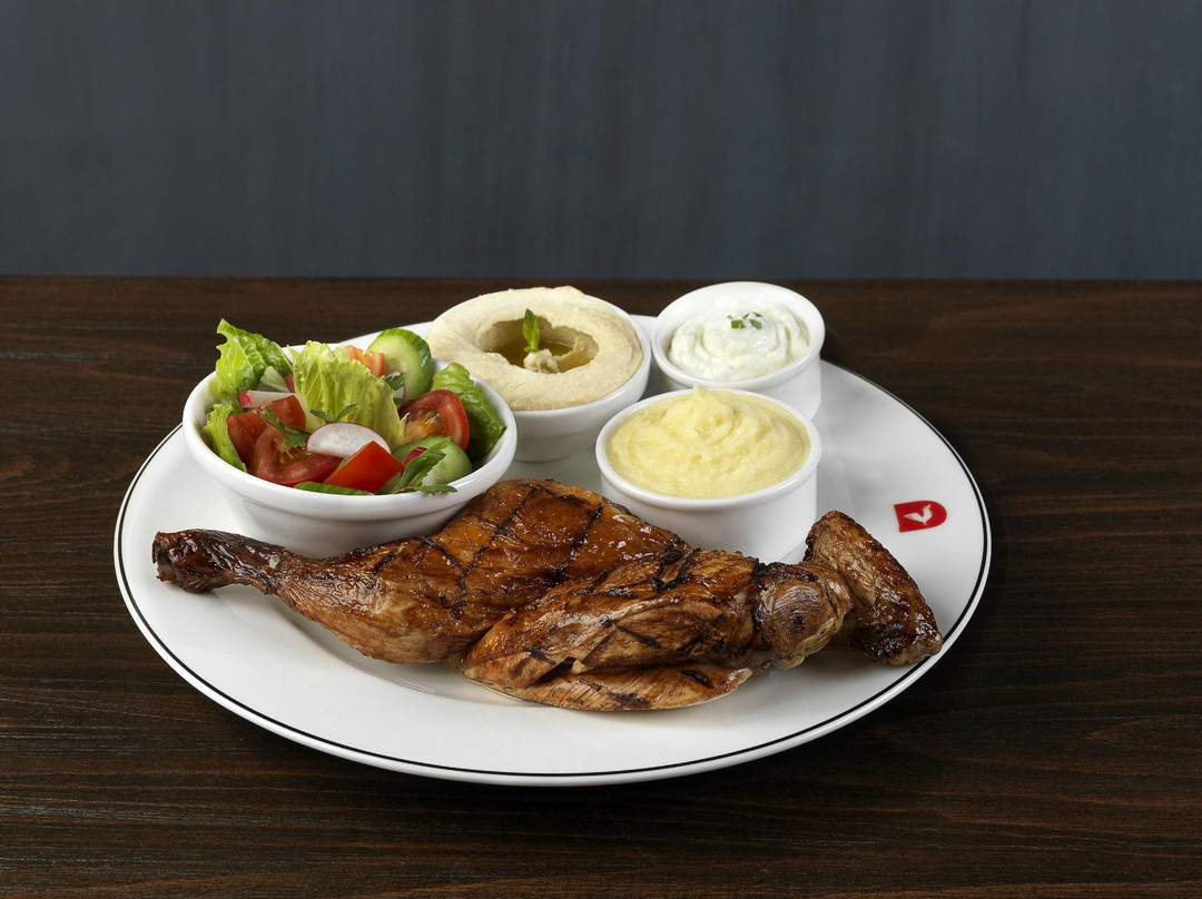 Dbayeh餐馆和美食-Deek Duke