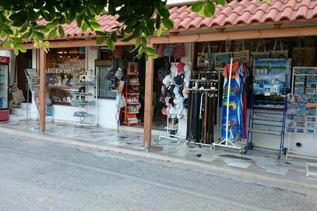 Hercules Souvenir Shop-阿希亚贝拉希亚必去景点
