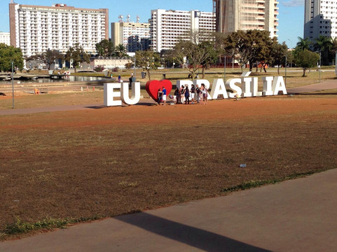 Eixo Monumental-巴西利亚必去景点