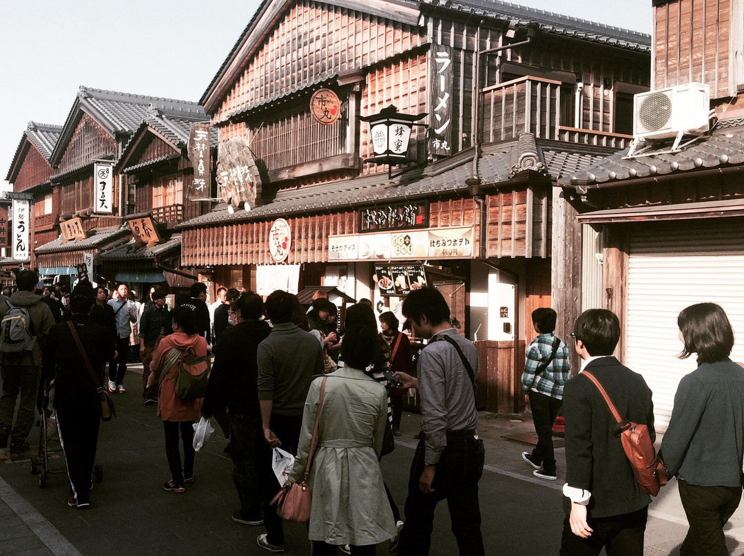 はちみつ屋  松治郎の舗 伊勢おはらい町店