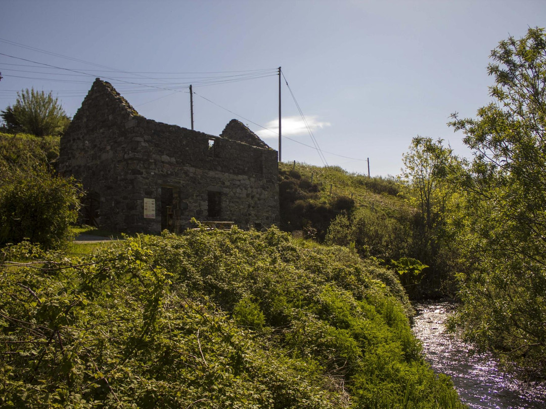 Ross of Mull Historical Centre景点图片