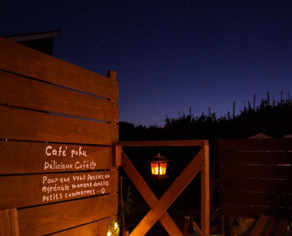 Cafe Pohu
