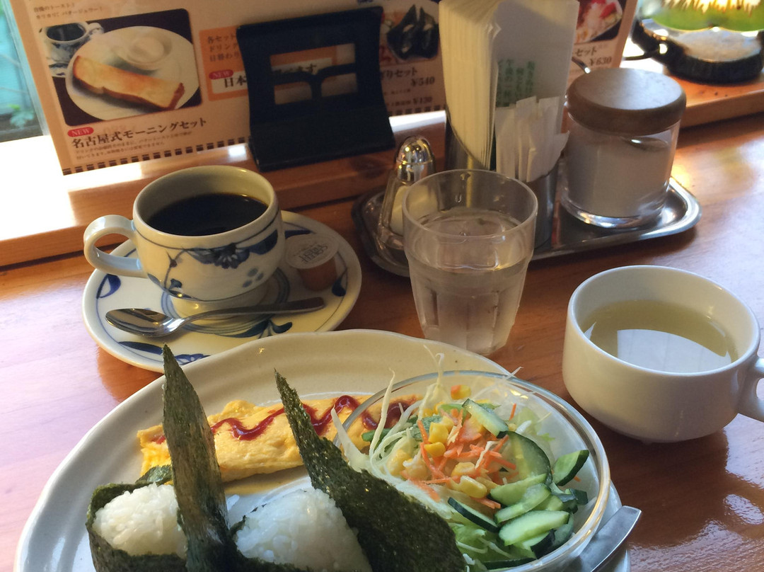 昔ながらの喫茶店友路有