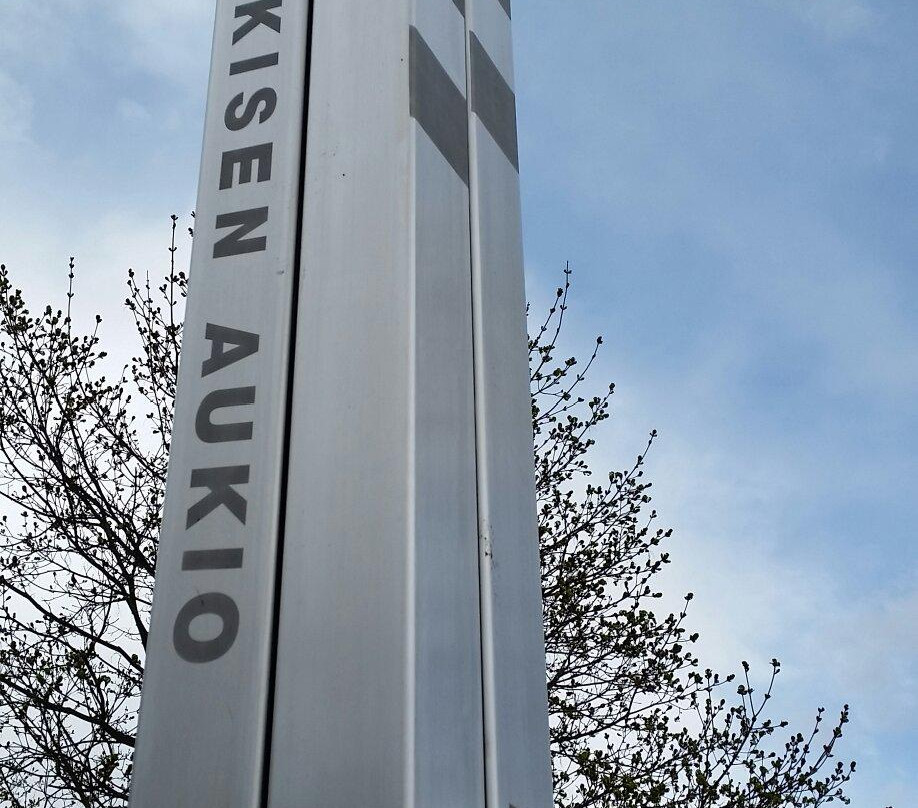 Mika Häkkinen Square-万塔必去景点