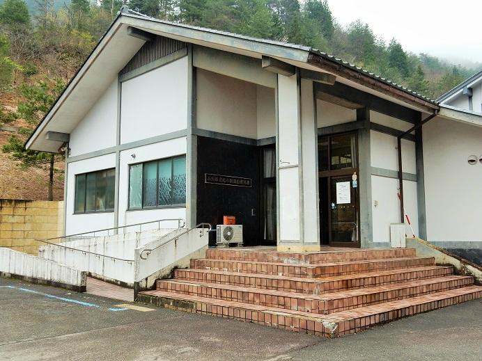 Ogoya Mine Museum-小松市必去景点