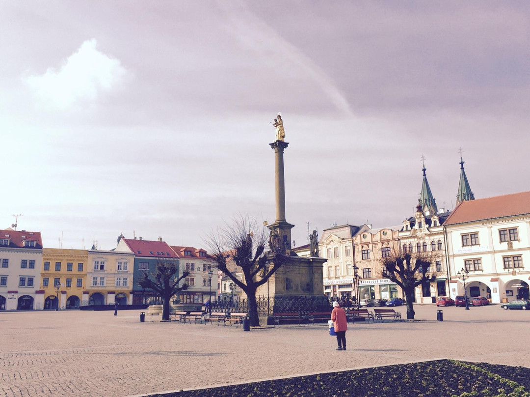 Pravoslavny Kostel Svatych Cyrila a Metodeje-克罗梅日什必去景点