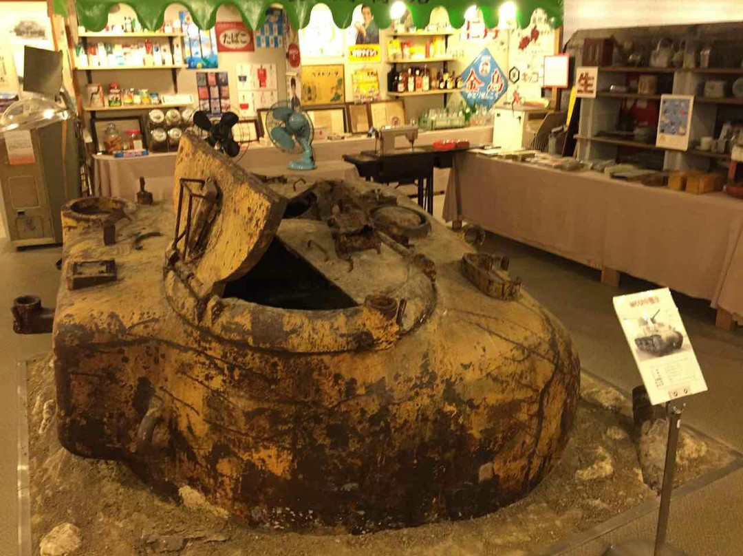 Haebaru Town Museum景点图片