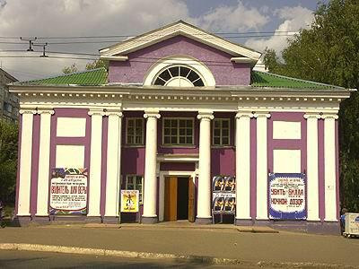Children Theater and Cinema Center Kroshka-Saransk必去景点