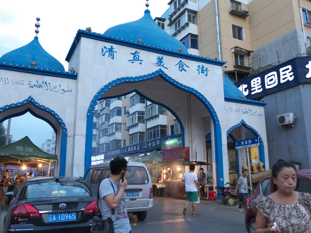 沈阳清真美食街-沈阳市必去景点