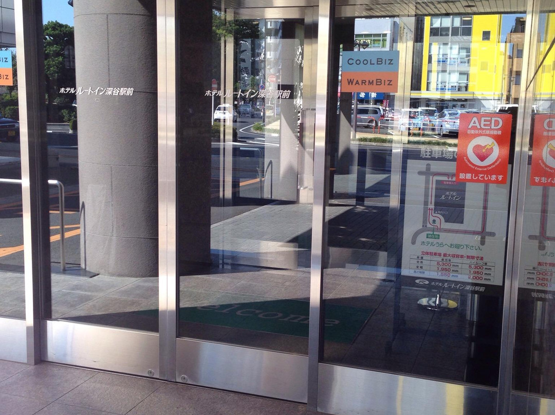 深谷站前路宾馆主图