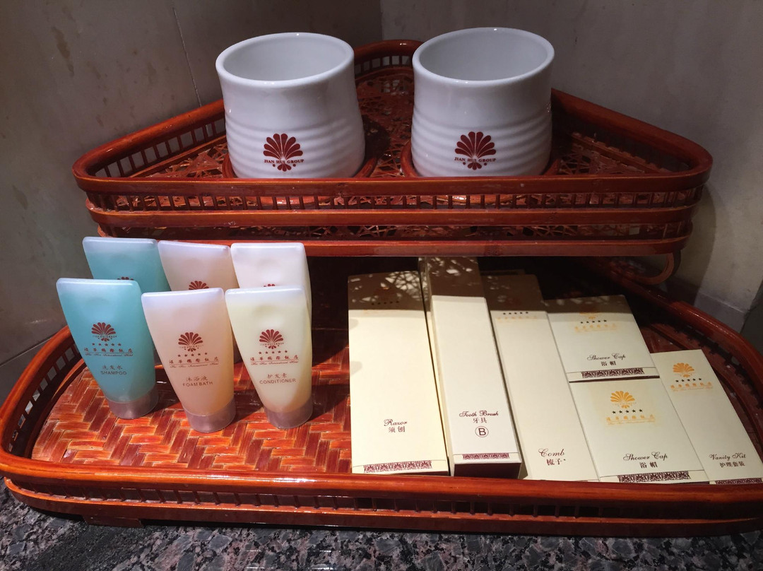 东莞汇华国际饭店（常平站店）主图