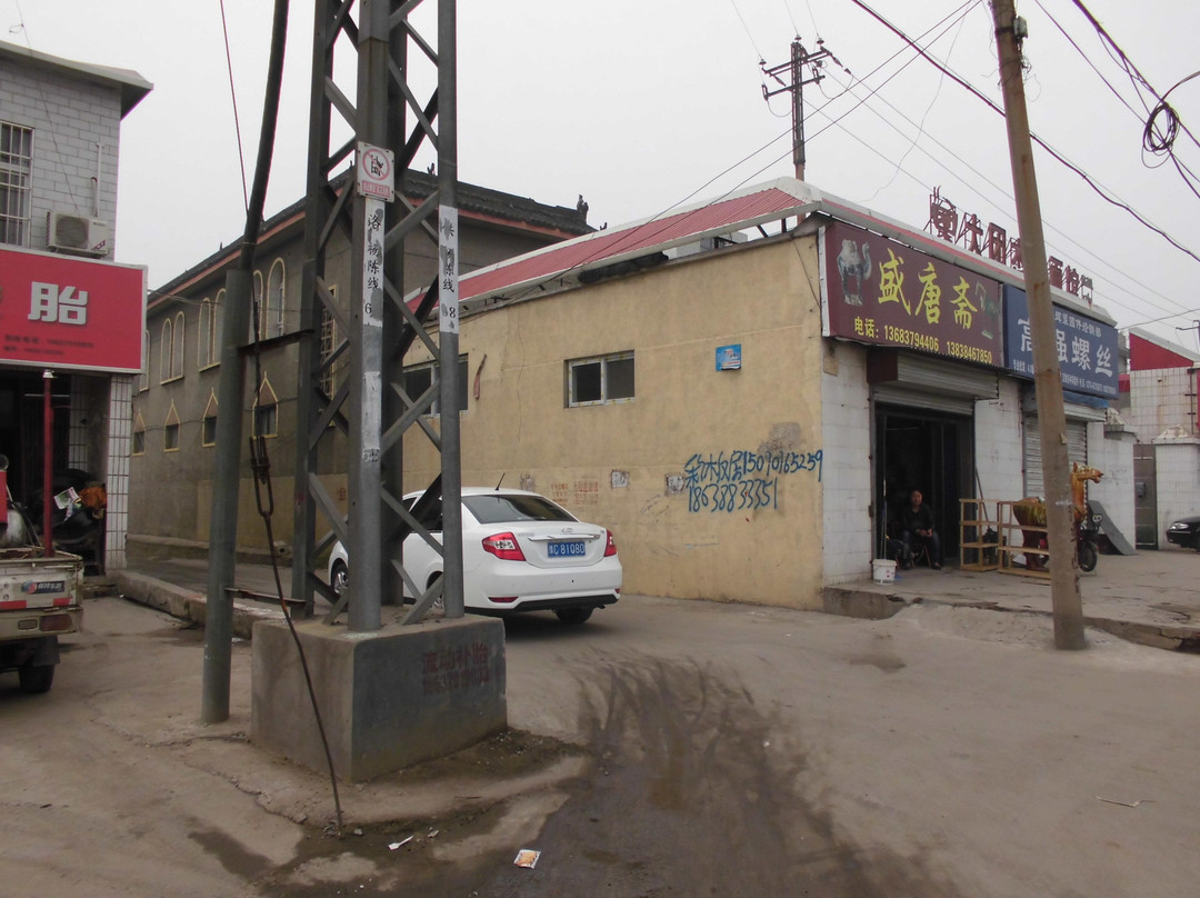 大福先寺-洛阳市必去景点