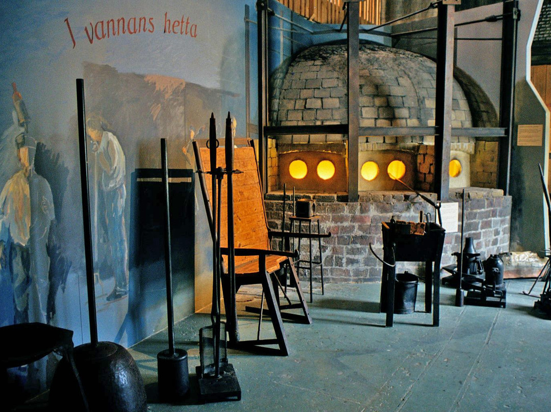 Surte旅游景点-Surte Glasbruksmuseum