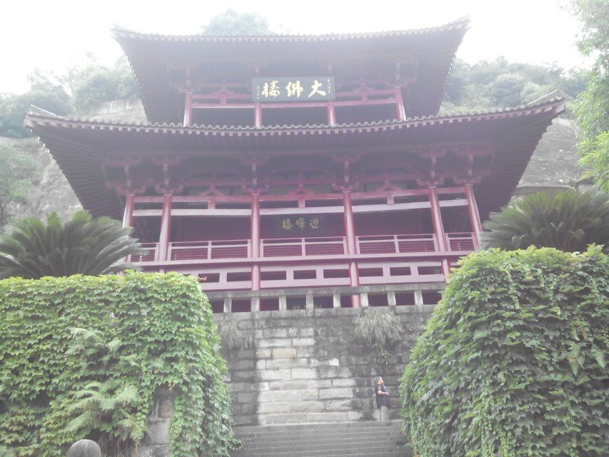 皇泽寺景点图片