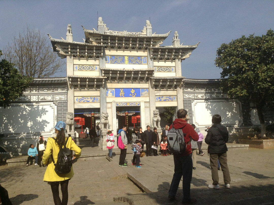 忠义牌坊-丽江市必去景点