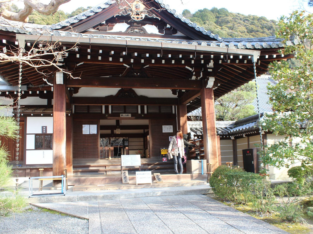 永观堂-京都市必去景点