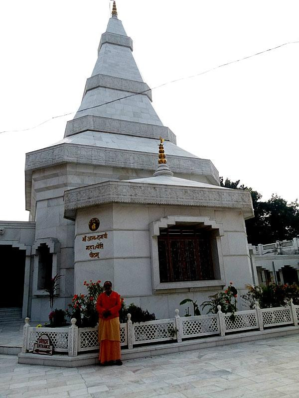 Shree Shree Ma Anandamayee Ashmar景点图片