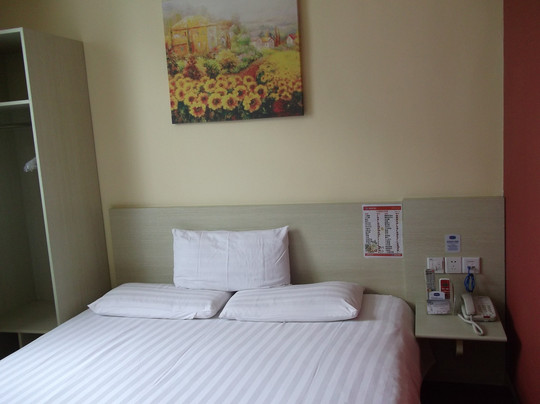 衡南县酒店住宿-汉庭衡阳解放路步行街酒店