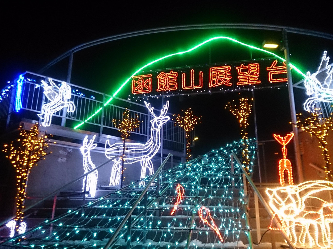 函馆山-函馆市必去景点