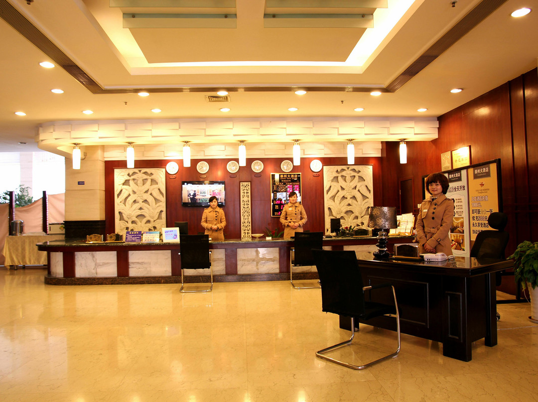 崇光大酒店主图