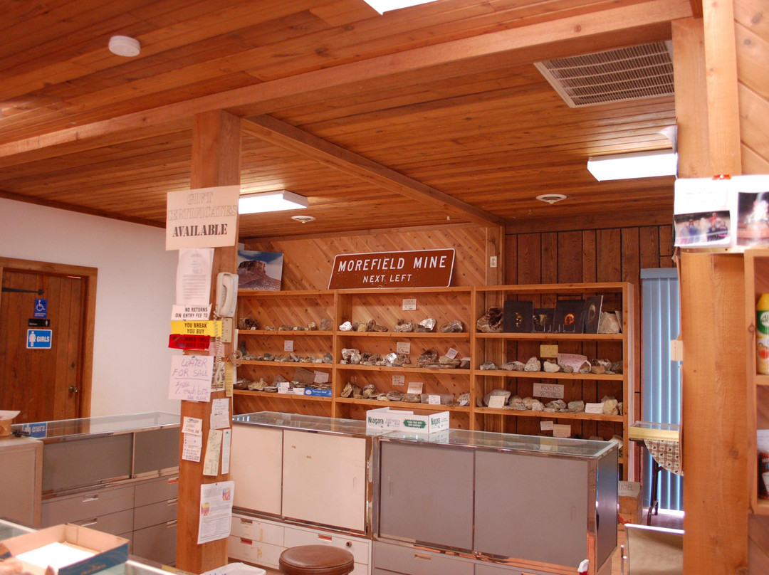 Morefield Mine景点图片