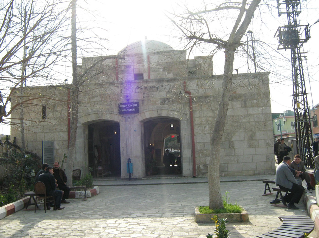 Kirkkasik Bedesteni景点图片
