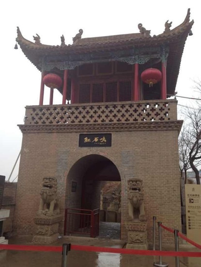 红石峡-榆林市必去景点