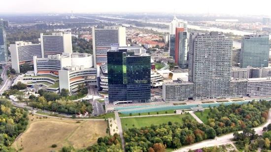 联合国总部大楼游览-维也纳必去景点