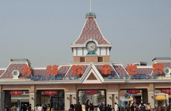 株洲方特欢乐世界景点图片