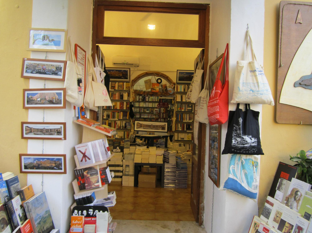 Libreria L Ultima Spiaggia-Ventotene必去景点