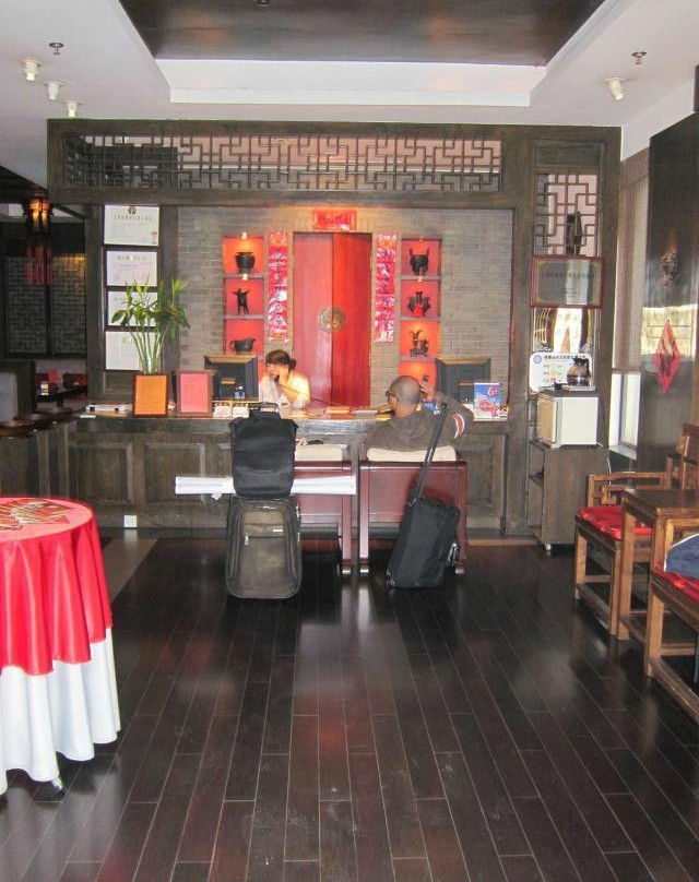 上海宝隆居家酒店恒隆店主图
