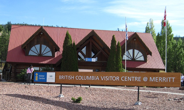 British Columbia Visitor Centre at Merritt-梅里特必去景点