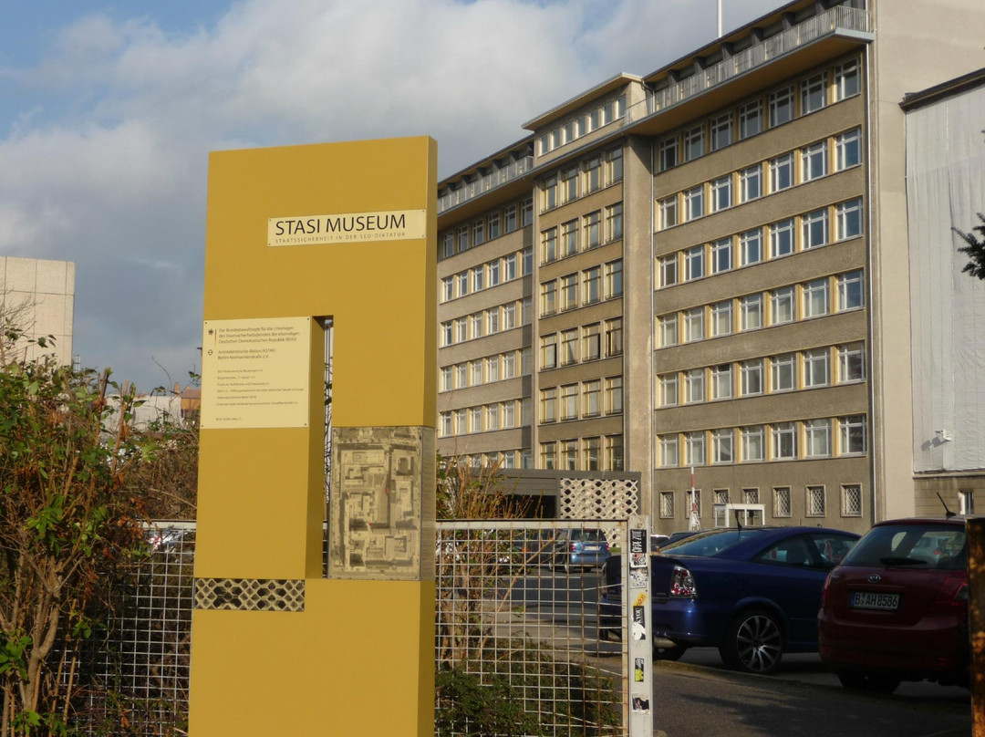 东德国家安全部博物馆-柏林必去景点